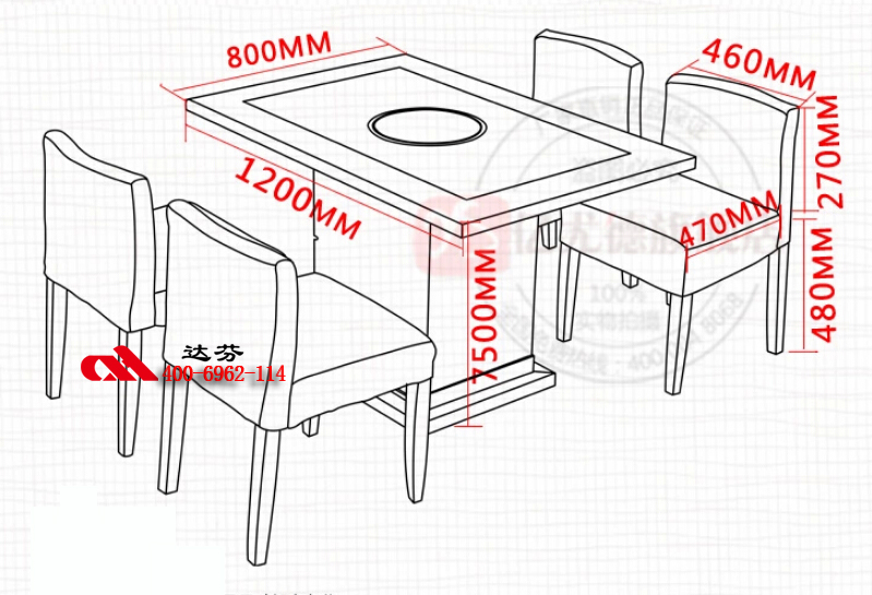 火锅桌子尺寸可以定制