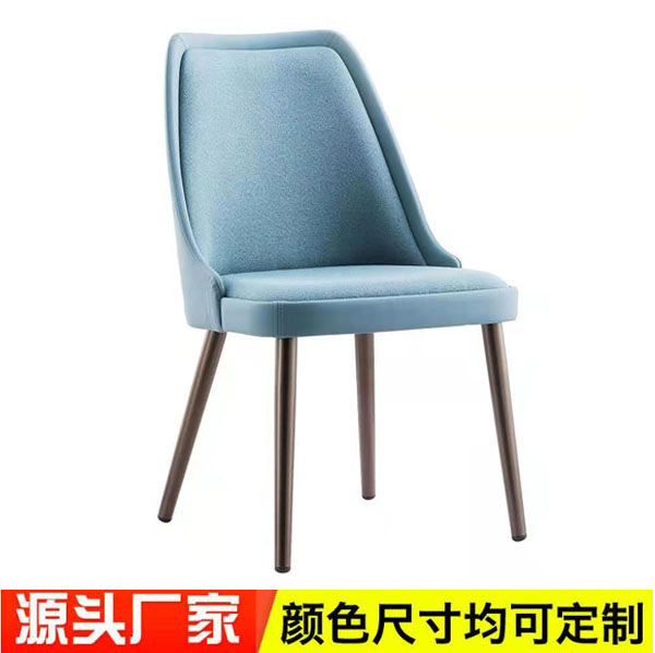 C达芬云港式餐桌椅2021-C02