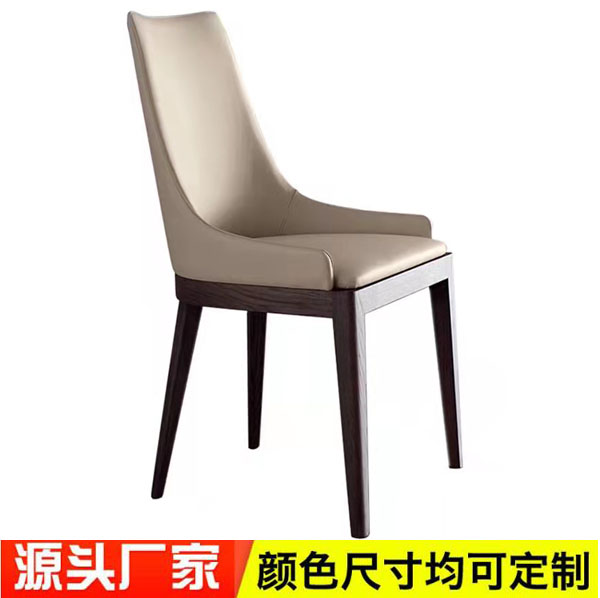 C达芬云包间餐椅2021-C01